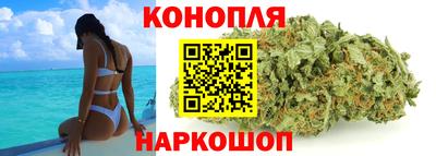 стафф Бузулук