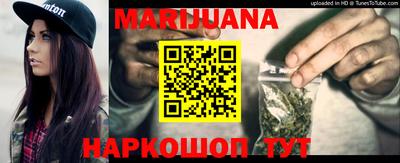 тгк Бугуруслан