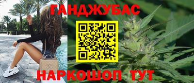 тгк Бугуруслан
