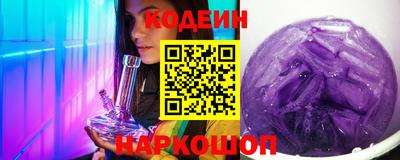 тгк Бугуруслан