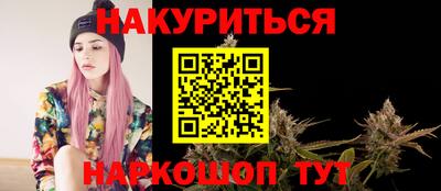 тгк Бугуруслан