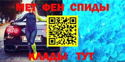 тгк Бугуруслан