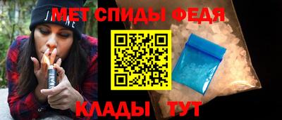 тгк Бугуруслан