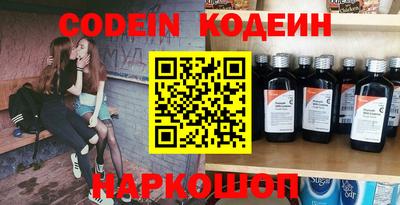 тгк Бугуруслан